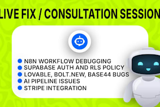fix your gohighlevel, ai chatbot, or mcp server issue in a live session