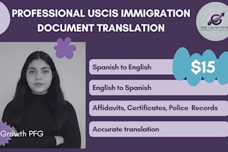 translate uscis immigration documents from sp to en