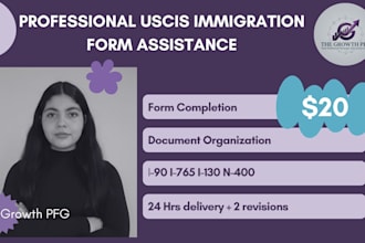 help prepare and complete uscis immigration forms accurately