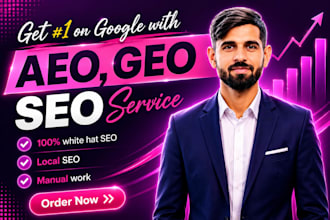 optimize monthly website GEO SEO aeo, on search engines and llms