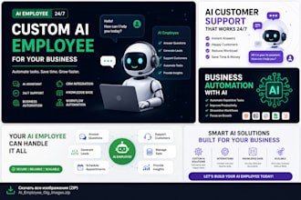 create a custom ai employee for your business