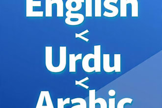 translate english to urdu and urdu to english documents accurately