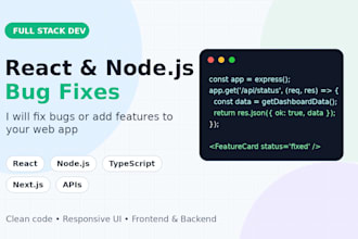 fix bugs or add features to your react node web app