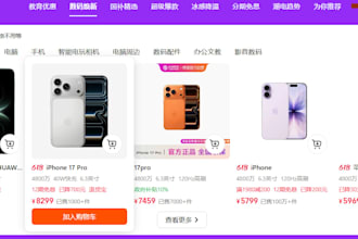 find reliable suppliers from 1688, taobao, tmall and alibaba