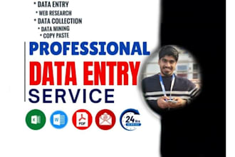 perform accurate data entry work