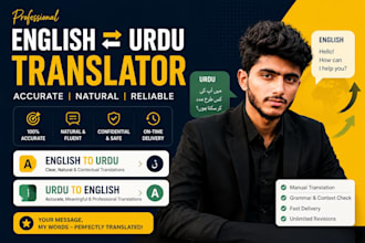 provide english urdu translation and transcription