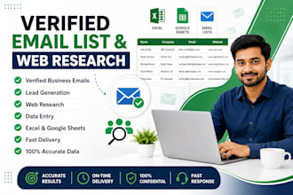 find emails, data entry and web research