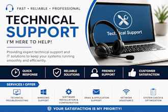 provide professional technical support