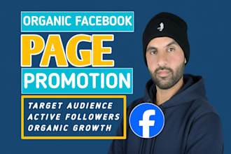 grow your facebook page promotion for real growth