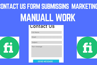 do contact us form submissions manually