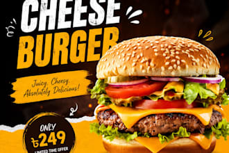 premium food social media poster design