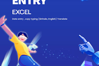 data entry and translate
