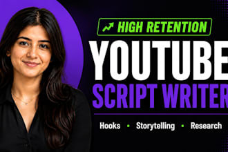 high retention script writer