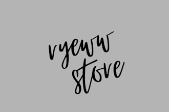 ryerww store set up