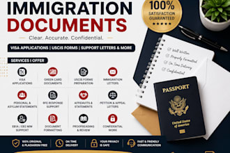 do paper on immigration public policy population growth and wealth management