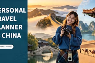 design a travel itinerary for you in china