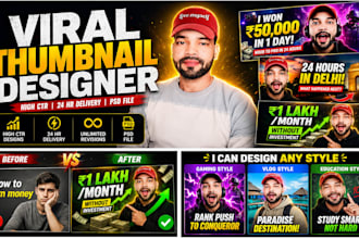 design eye catching youtube thumbnail that gets clicks