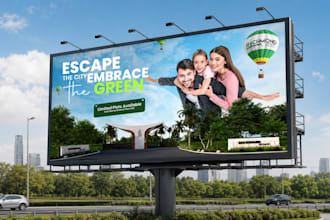 design professional billboard, yard sign, signage, roll up