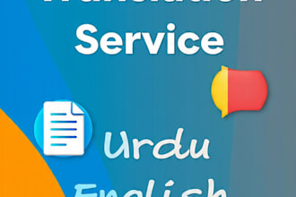 translate urdu to english fast 100 accurate human translate
