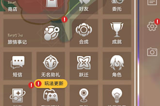 help you grind honkai star rail and complete in game tasks