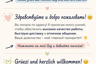 translate german, swiss german and russian fast and manually
