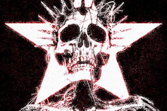 design an experimental,underground cover