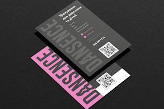 design marketing flyers that work