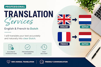 translate english and french into dutch