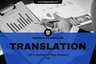 translate bangla to english accurately