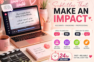 add urdu english subtitles to your video with srt files