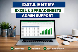 administrative support data specialist