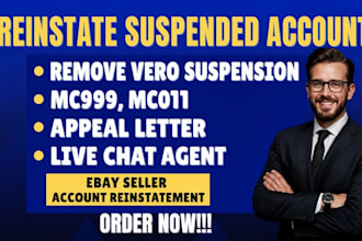 do ebay account reinstatement ebay suspension appeal mc011 mc999 restriction