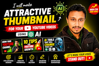 make engaging thumbnail for your youtube videos using ai
