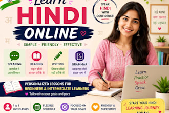 teach hindi speaking, reading, writing and grammar online