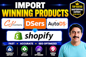 import winning products from cj dropshipping, dsers and autods to shopify