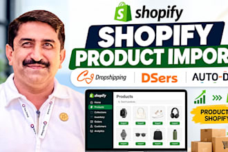 import products from cj dropshipping, dsers and autods to shopify