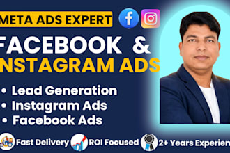 run facebook and instagram ads for lead generation