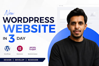 design a custom wordpress website for your small business in 3 days