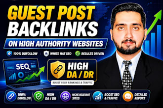 build premium backlinks via guest posts on  health sites
