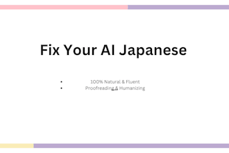 proofread and humanize your ai generated japanese text