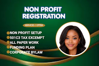 do 990, nonprofit registration, reinstate 501c3 tax exempt, form 990 ,1023ez