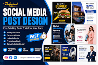 design professional social media posts