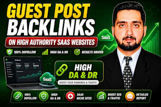 build premium saas backlinks via guest posts on  saas sites