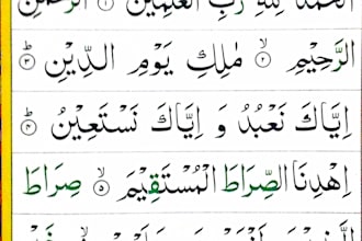 urdu typing urdu to arabic translation and islamic QA