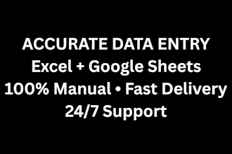 do accurate data entry in excel and google sheets fast