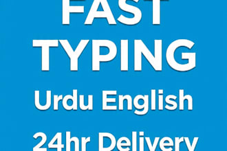 fast and accurate urdu english typing and data entry