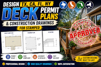 create deck permits drawings, framing plans and pergola plans for USA cities
