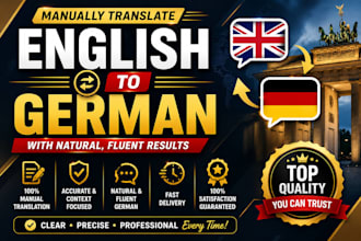 translate english to german with natural fluent results