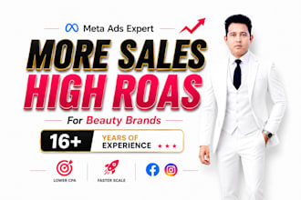 run meta ads for ecommerce beauty and fashion brands