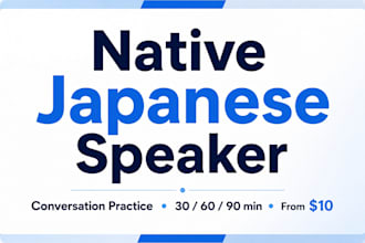 help you practice natural japanese conversation with a native speaker